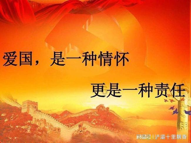 王国英雄2