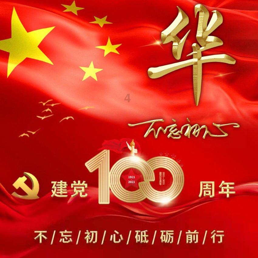 侠客风云传OL