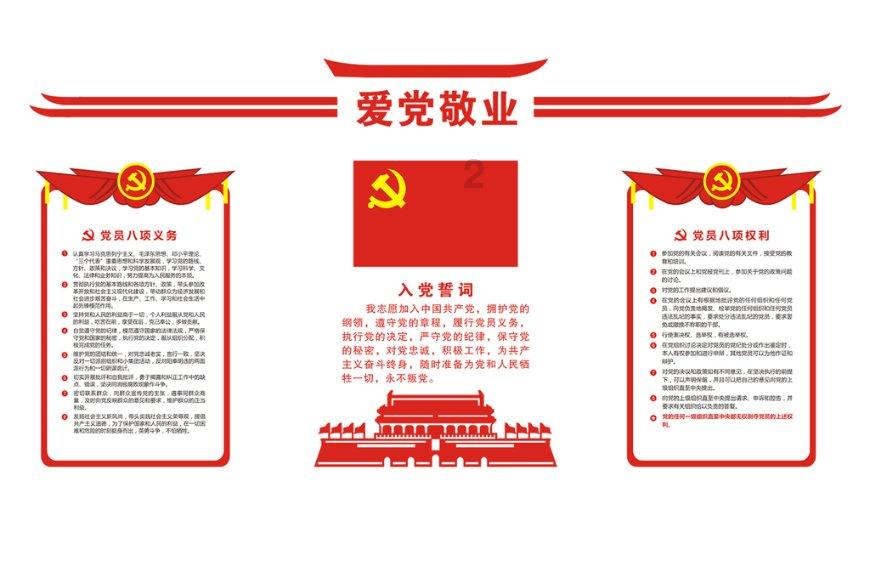 制作美味意大利面